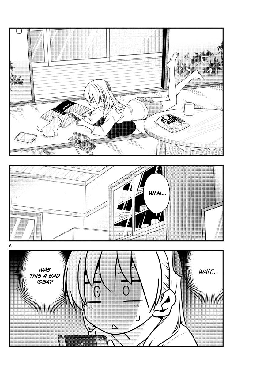 Tonikaku Cawaii chapter 132 page 6