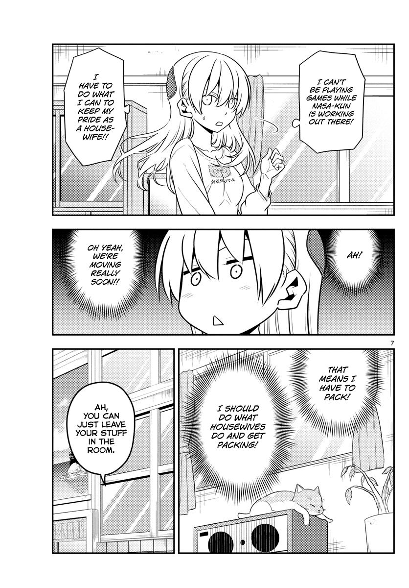 Tonikaku Cawaii chapter 132 page 7