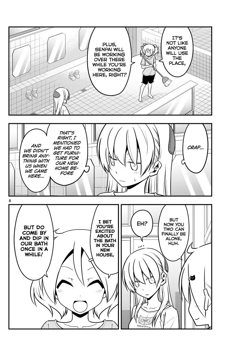 Tonikaku Cawaii chapter 132 page 8