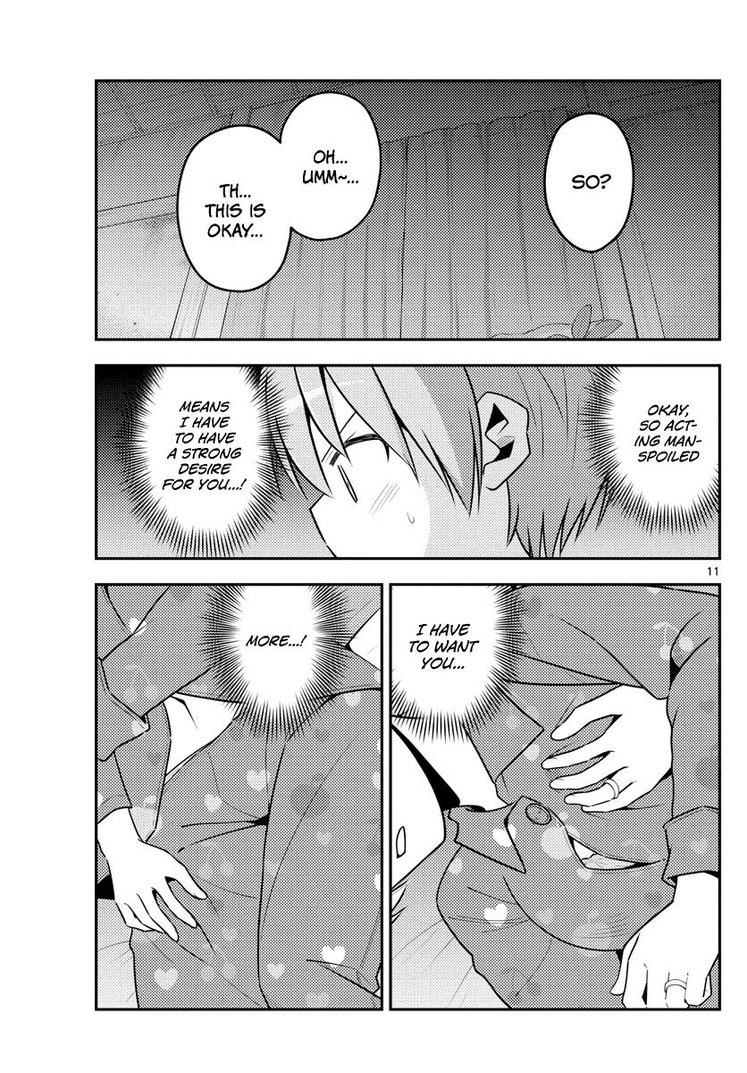 Tonikaku Cawaii chapter 133 page 11