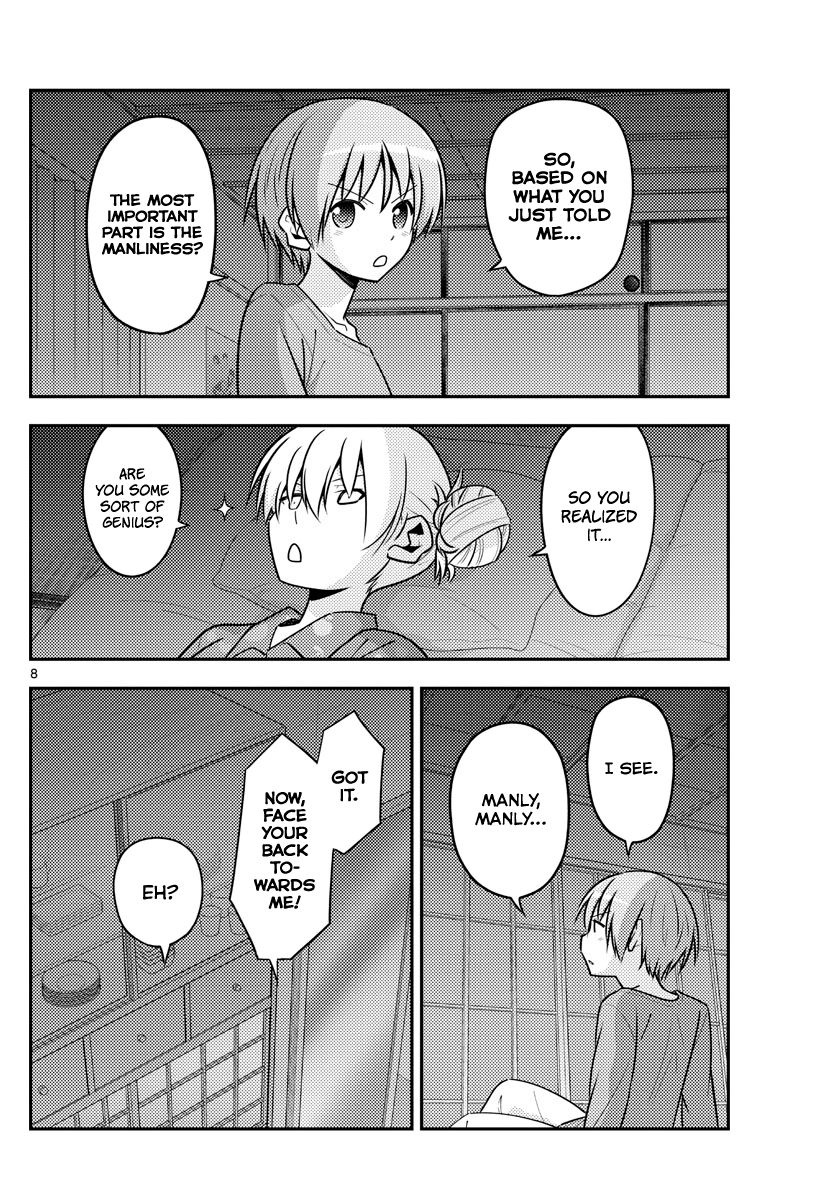 Tonikaku Cawaii chapter 133 page 8