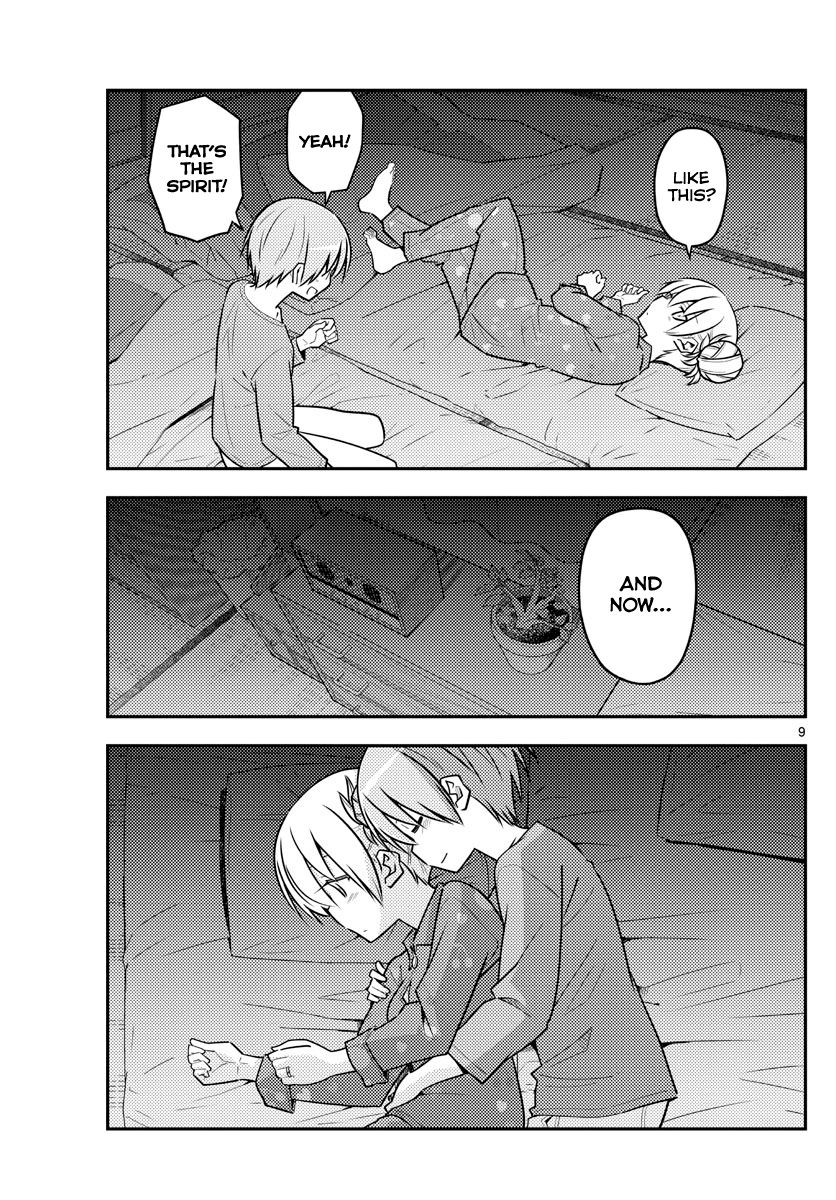 Tonikaku Cawaii chapter 133 page 9