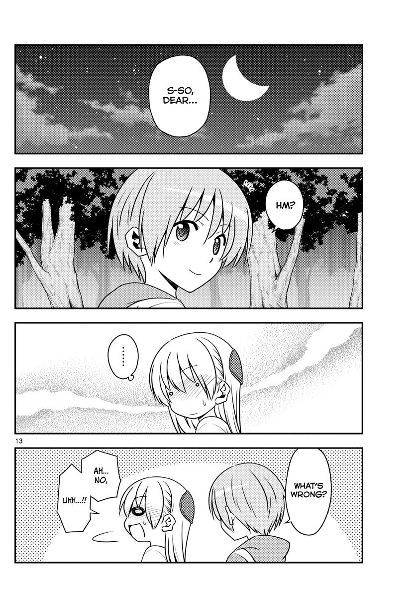 Tonikaku Cawaii chapter 134 page 13