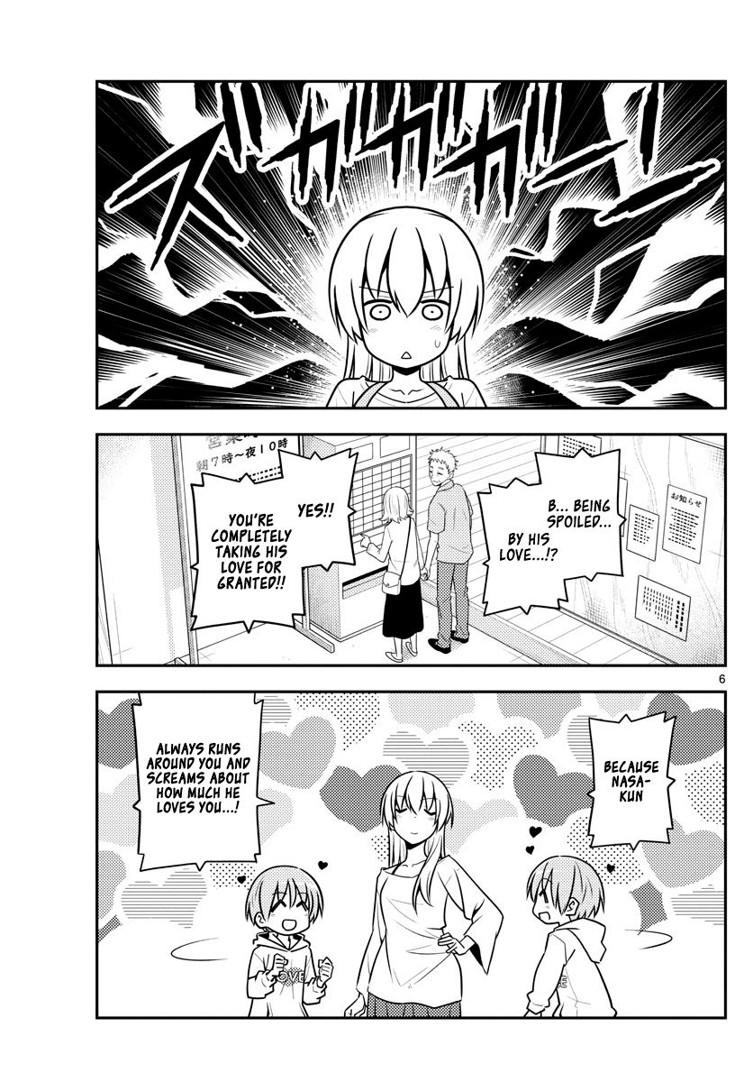 Tonikaku Cawaii chapter 134 page 6