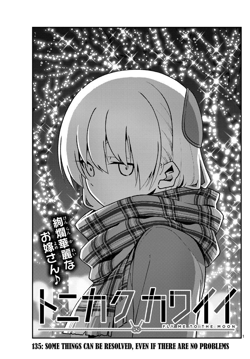 Tonikaku Cawaii chapter 135 page 1
