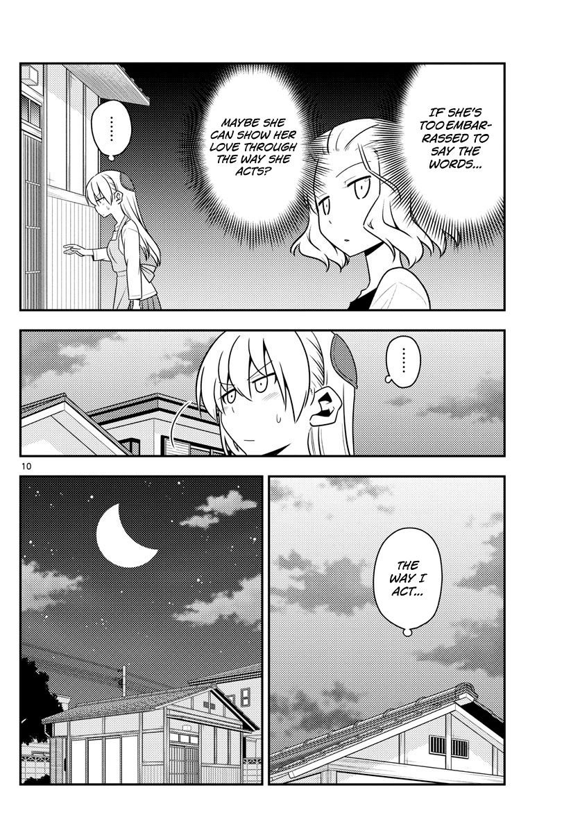 Tonikaku Cawaii chapter 135 page 10