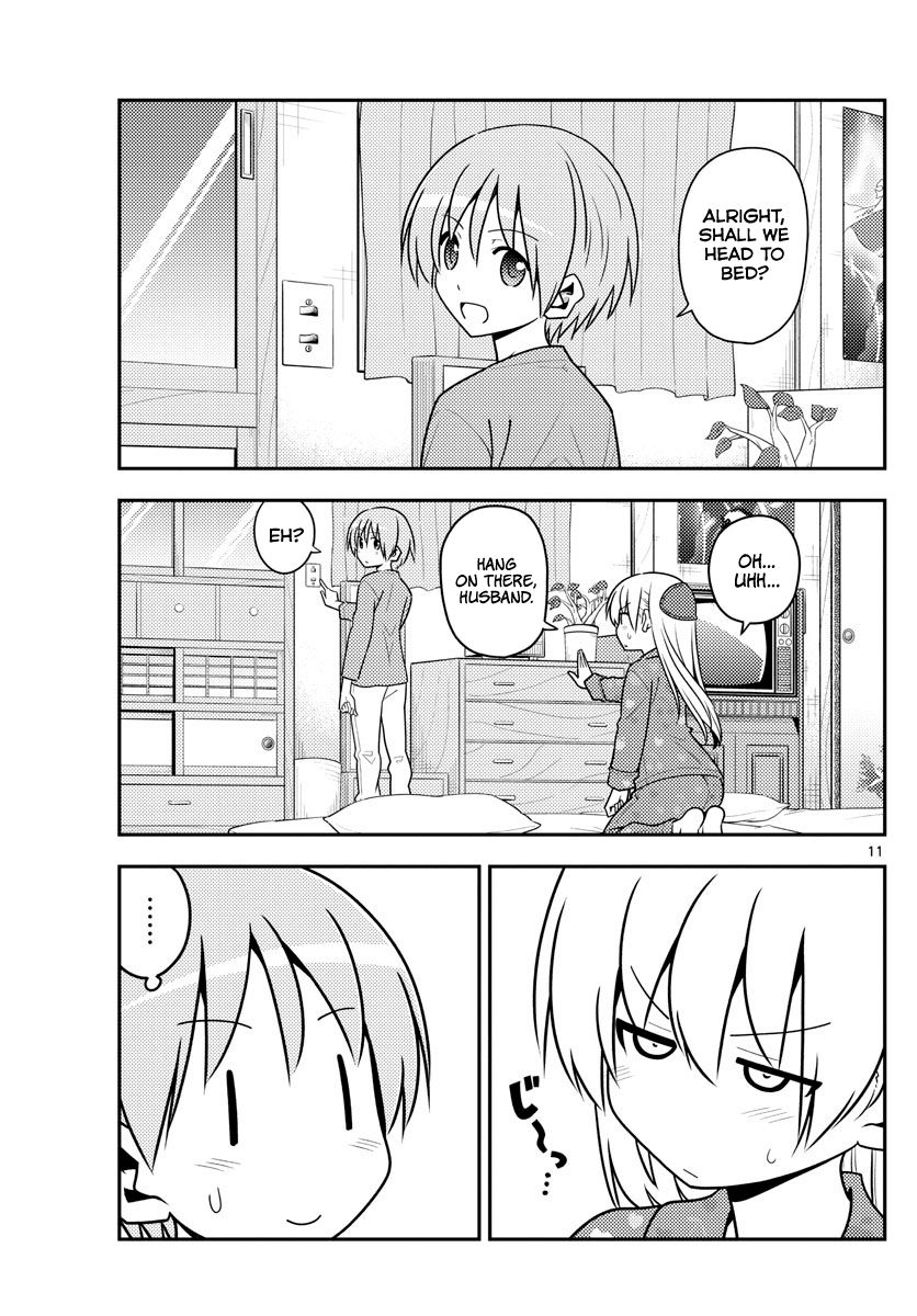 Tonikaku Cawaii chapter 135 page 11