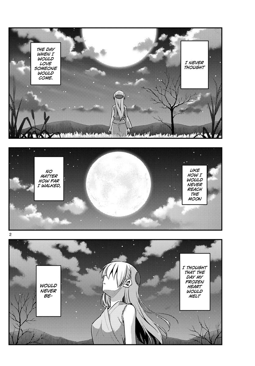 Tonikaku Cawaii chapter 135 page 2