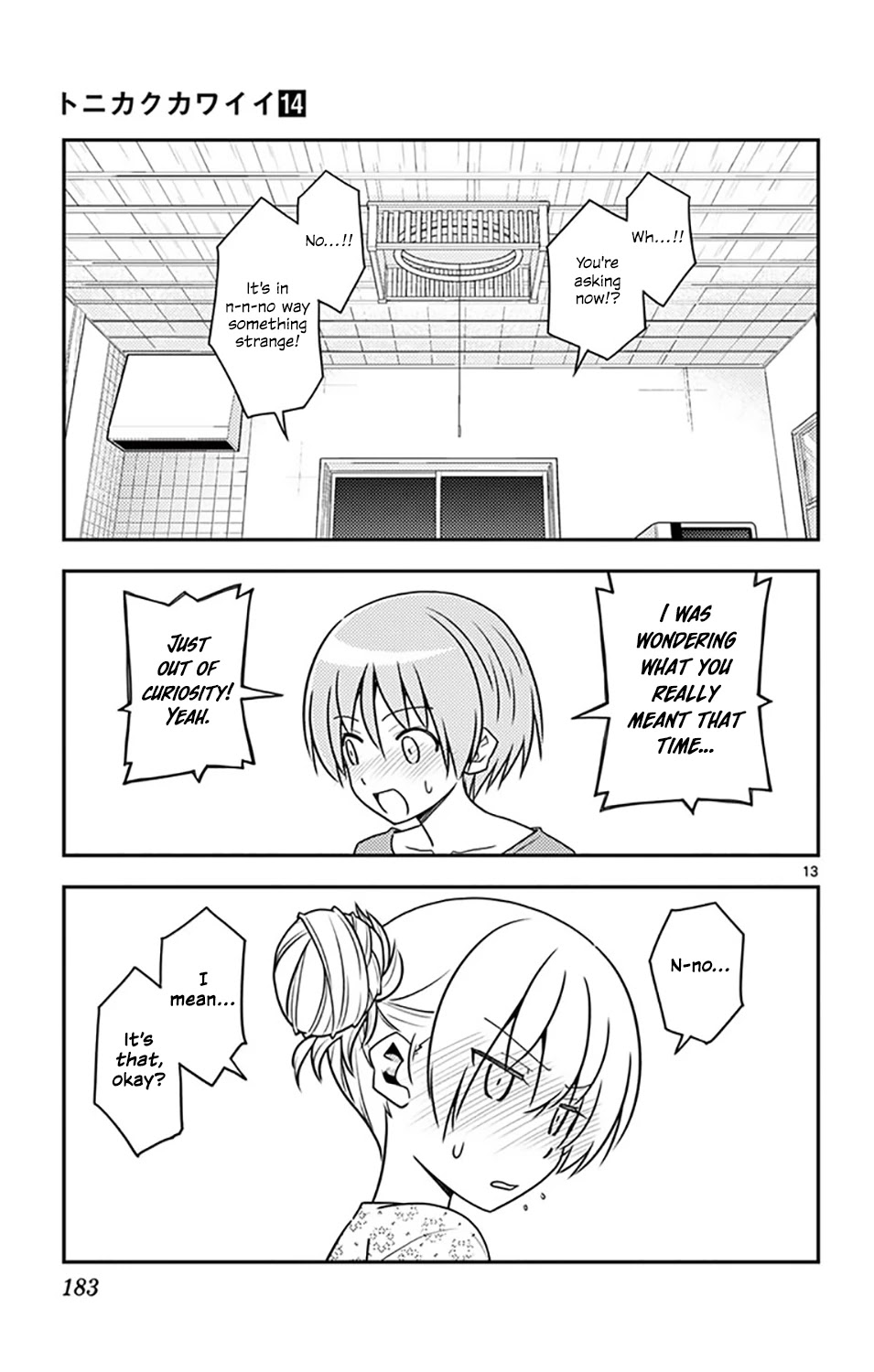 Tonikaku Cawaii chapter 136.5 page 16