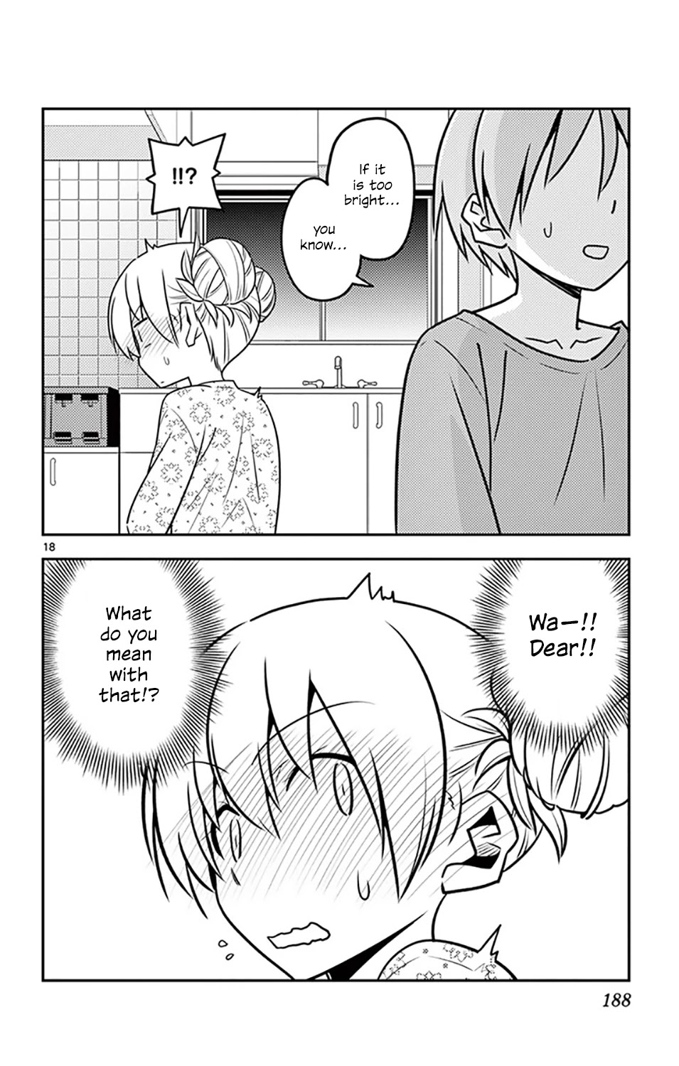 Tonikaku Cawaii chapter 136.5 page 21