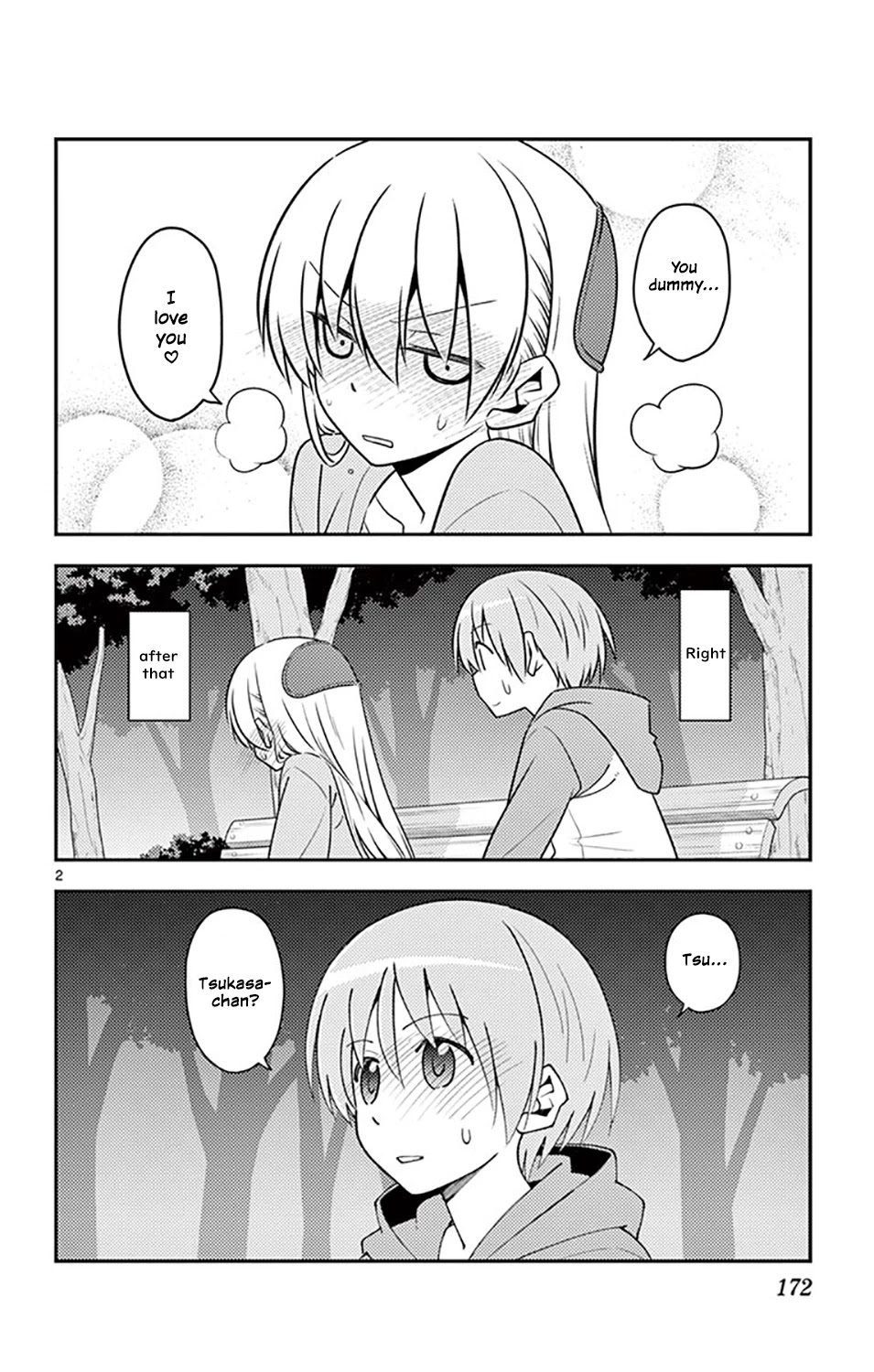 Tonikaku Cawaii chapter 136.5 page 5