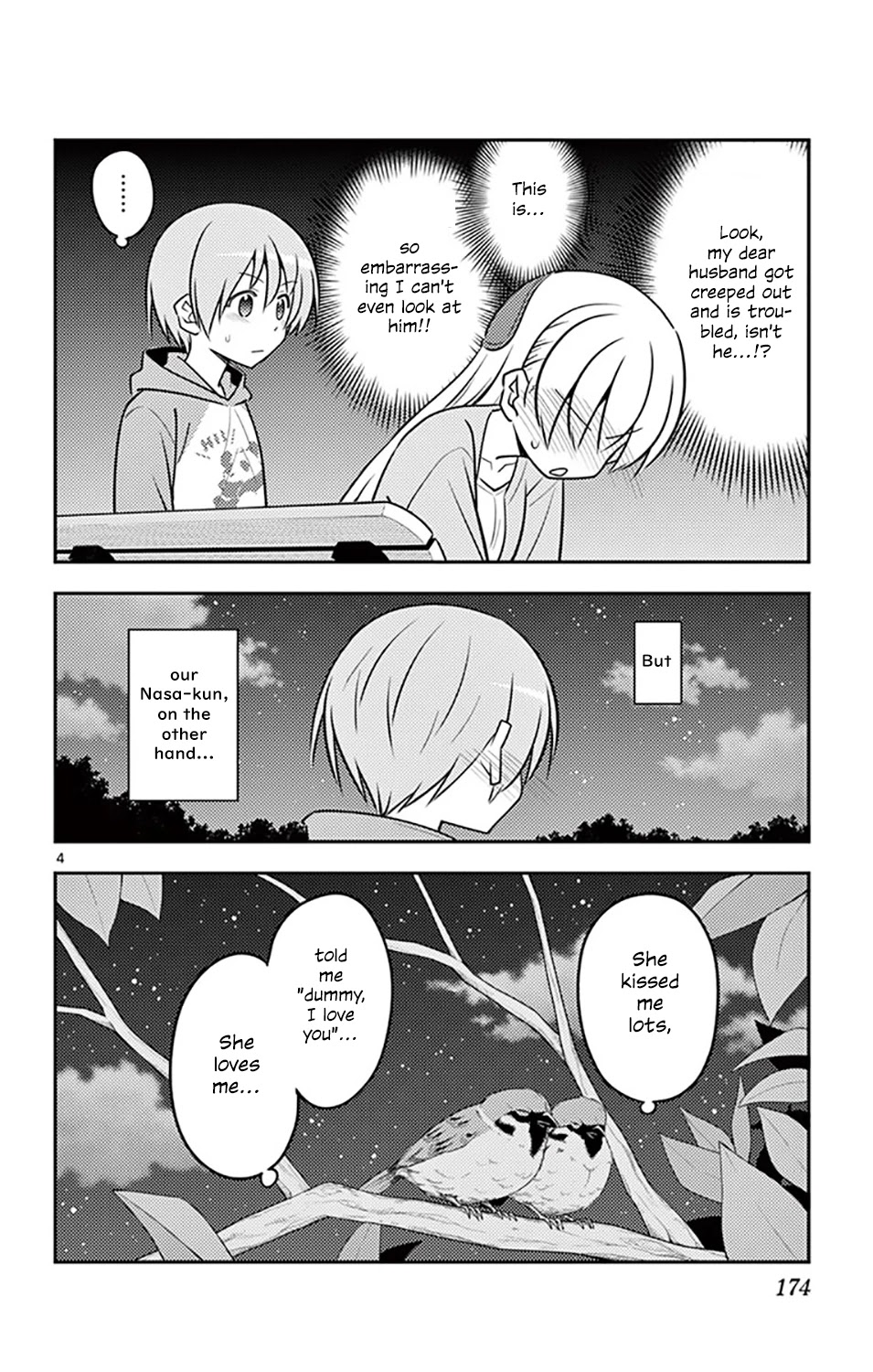 Tonikaku Cawaii chapter 136.5 page 7