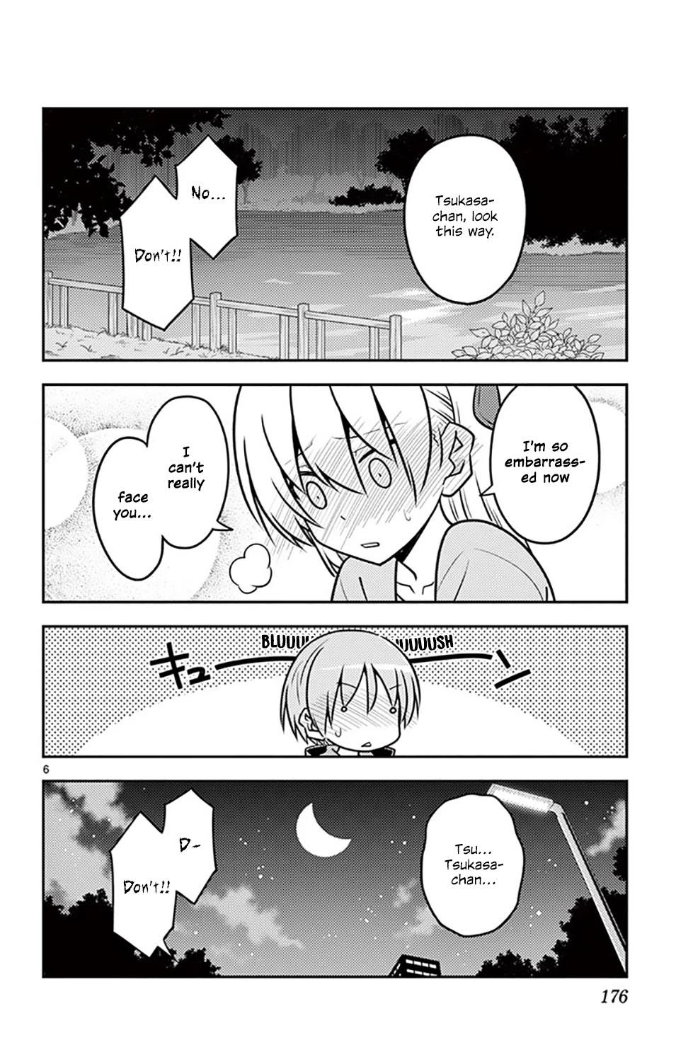 Tonikaku Cawaii chapter 136.5 page 9