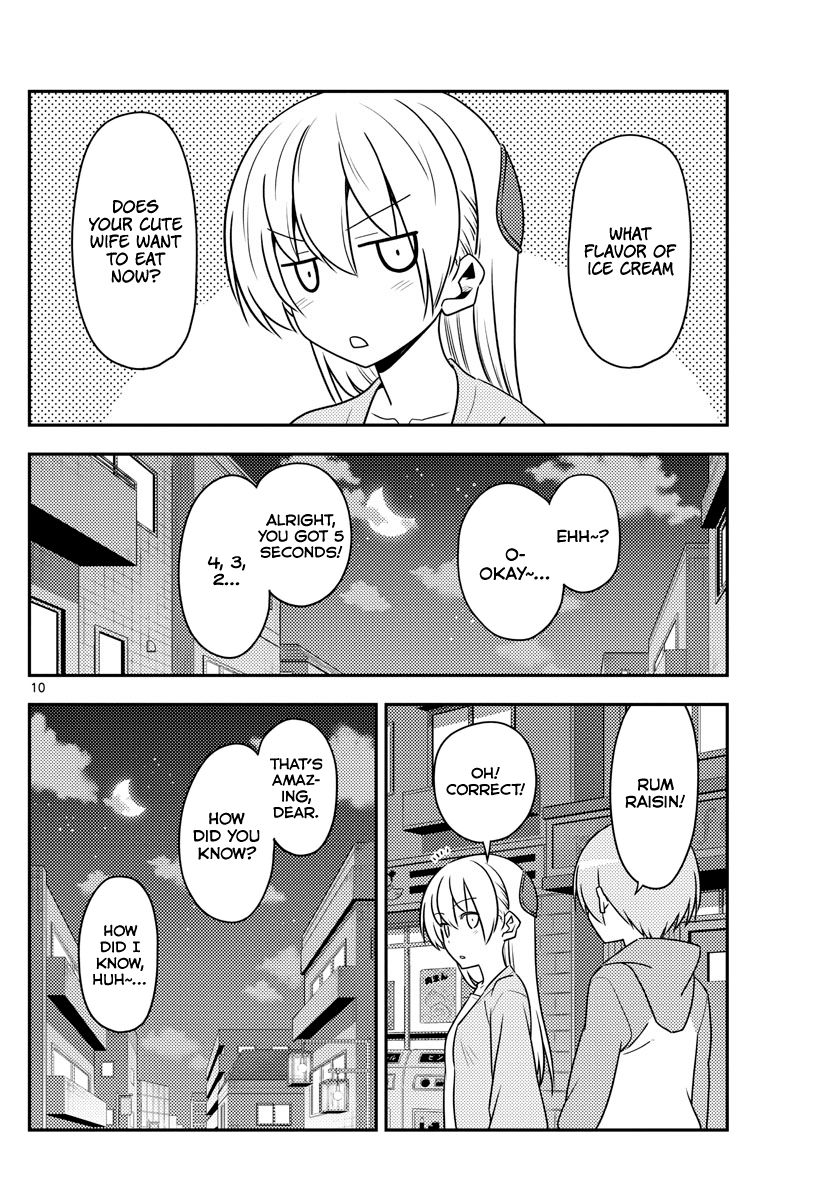 Tonikaku Cawaii chapter 136 page 10