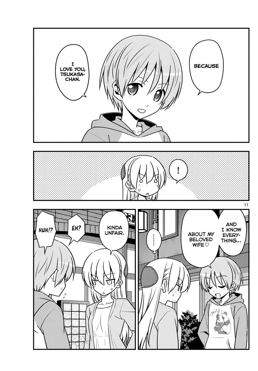 Tonikaku Cawaii chapter 136 page 11
