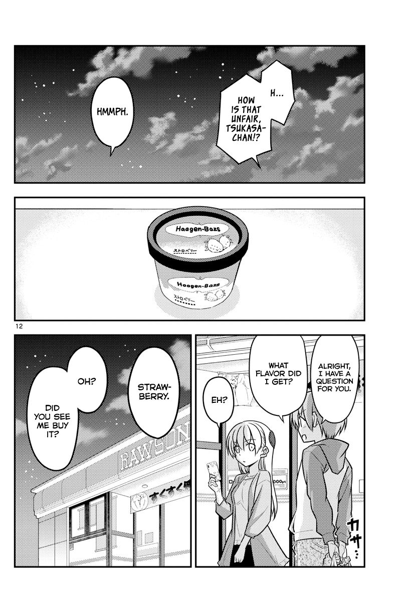 Tonikaku Cawaii chapter 136 page 12