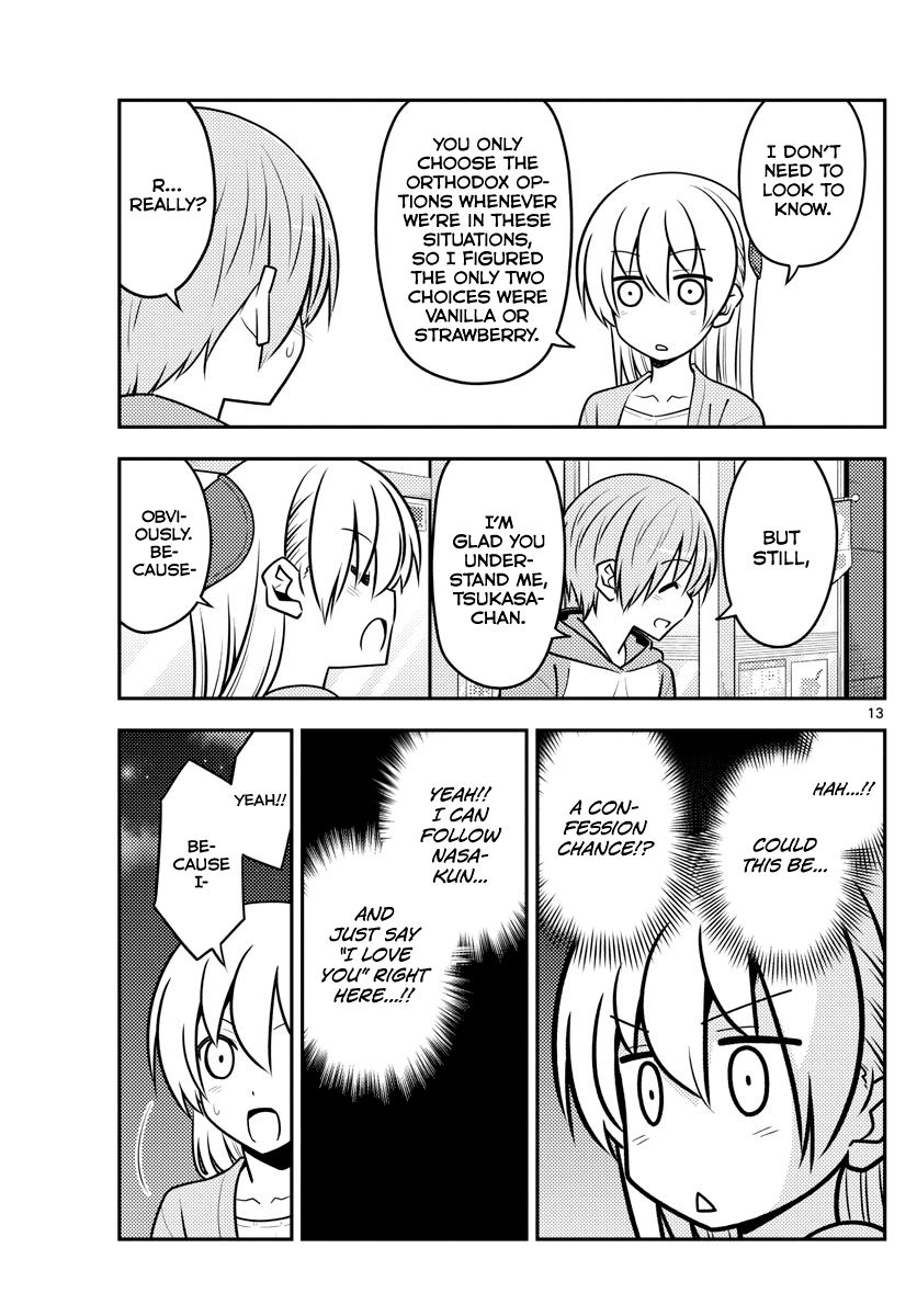 Tonikaku Cawaii chapter 136 page 13