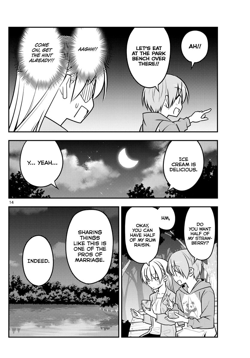 Tonikaku Cawaii chapter 136 page 14