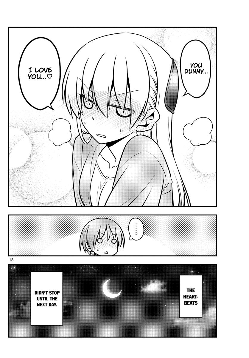 Tonikaku Cawaii chapter 136 page 18