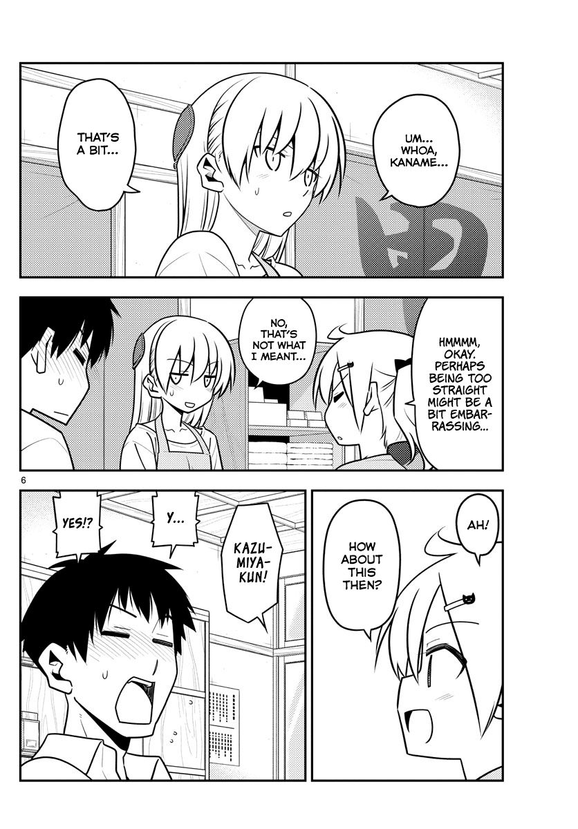 Tonikaku Cawaii chapter 136 page 6