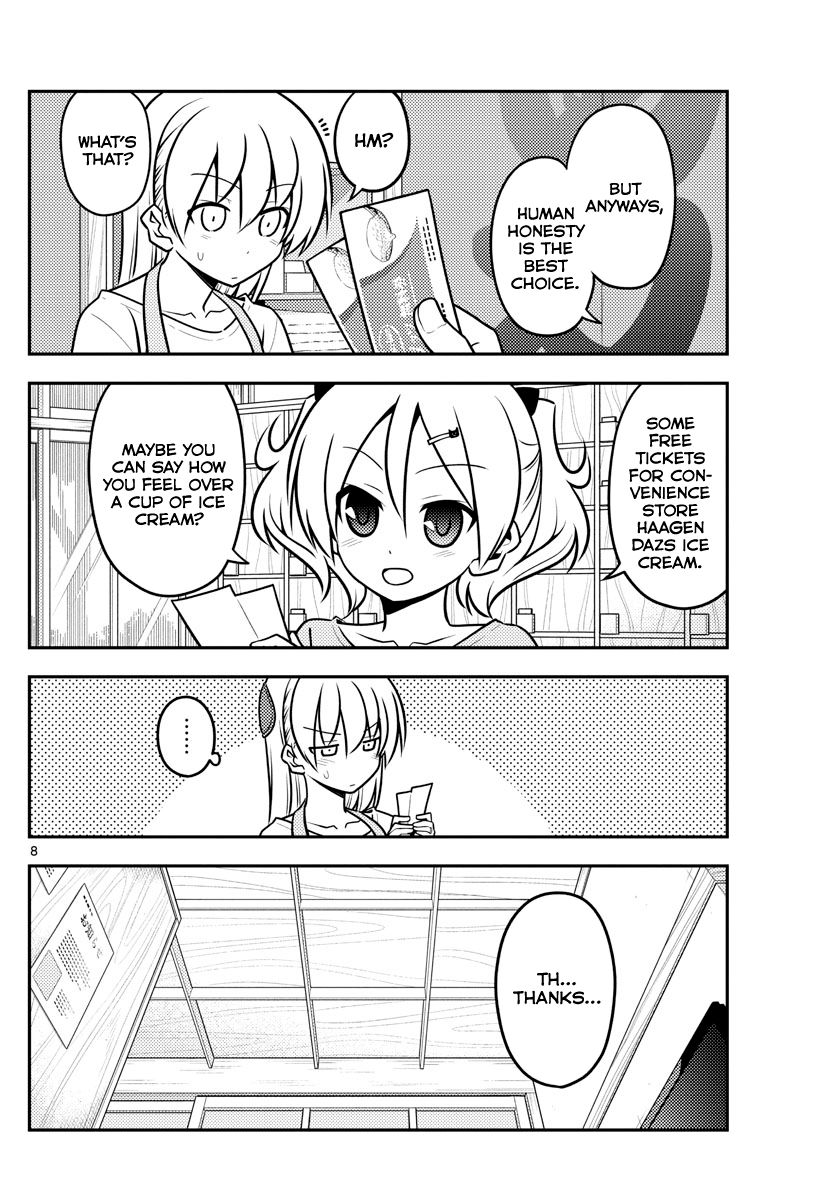Tonikaku Cawaii chapter 136 page 8