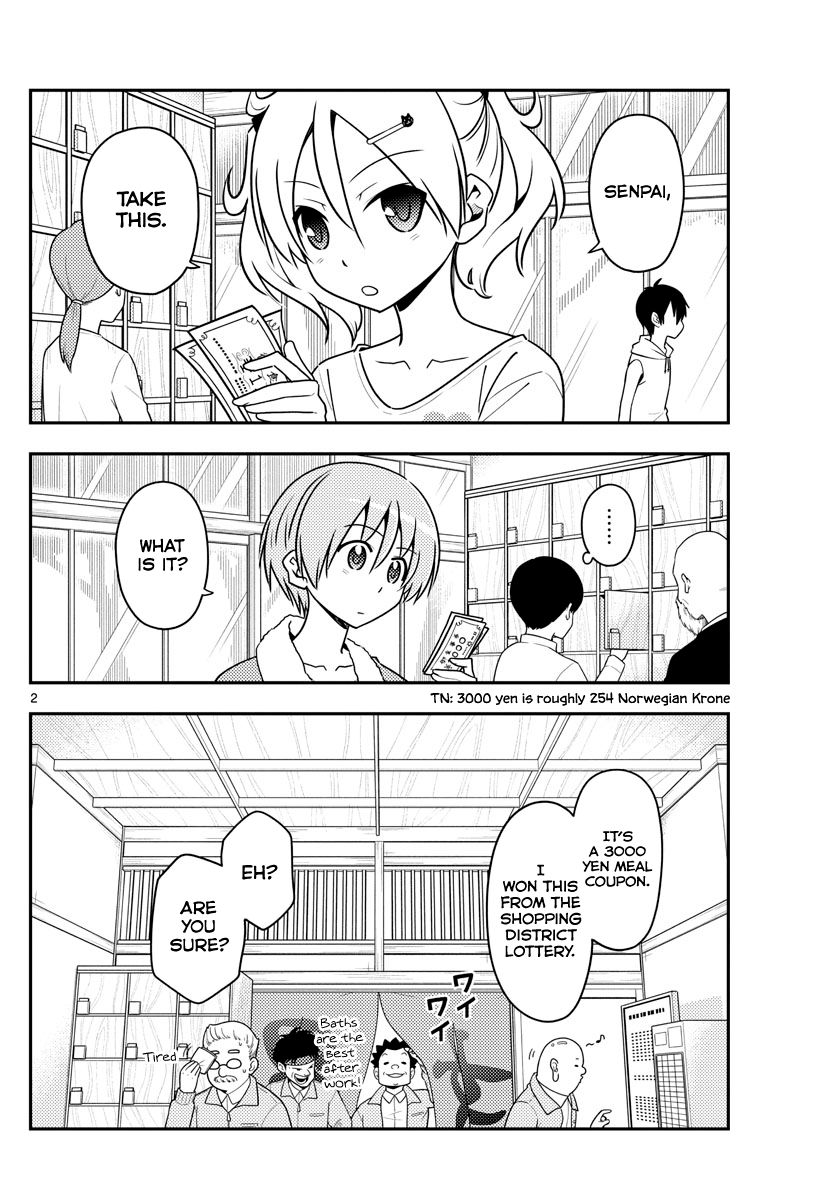 Tonikaku Cawaii chapter 137 page 2