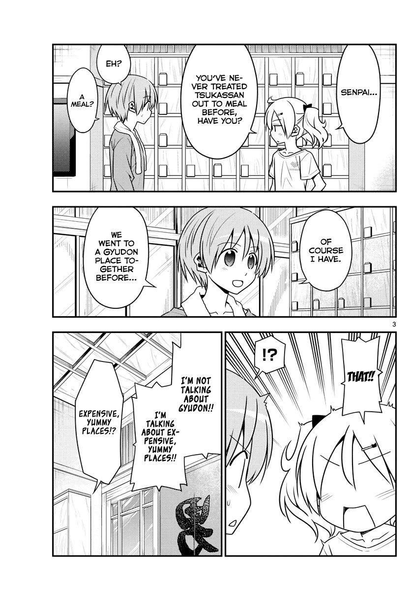 Tonikaku Cawaii chapter 137 page 3