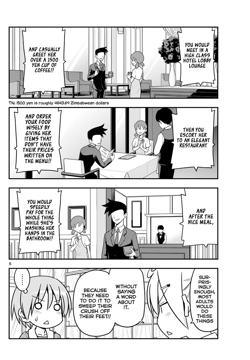 Tonikaku Cawaii chapter 137 page 6