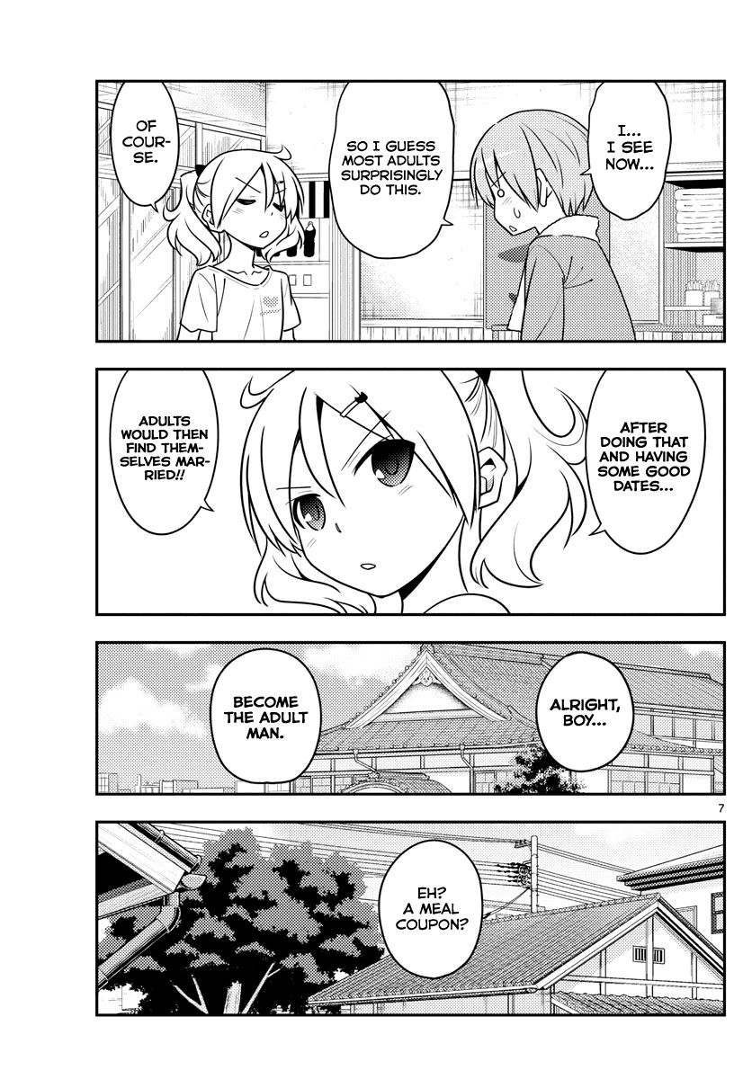 Tonikaku Cawaii chapter 137 page 7