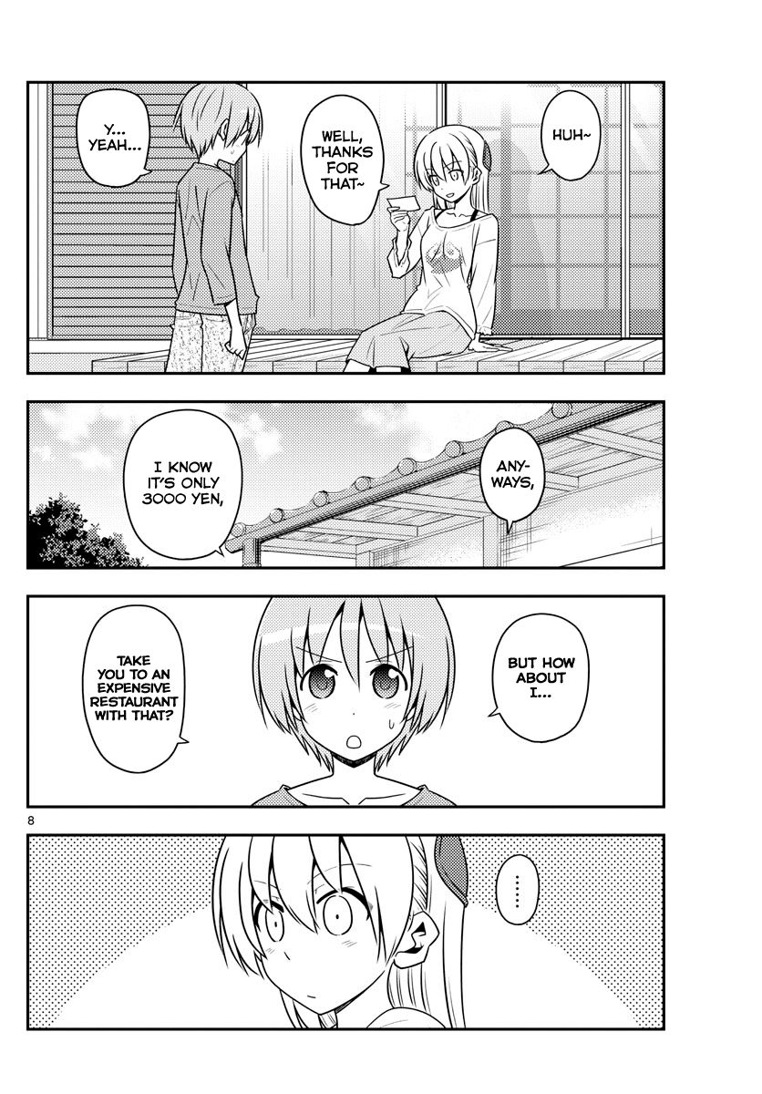 Tonikaku Cawaii chapter 137 page 8