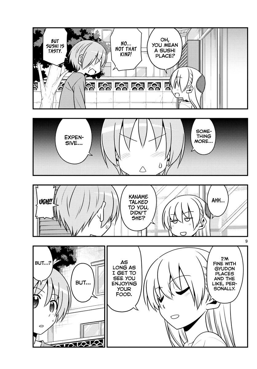 Tonikaku Cawaii chapter 137 page 9