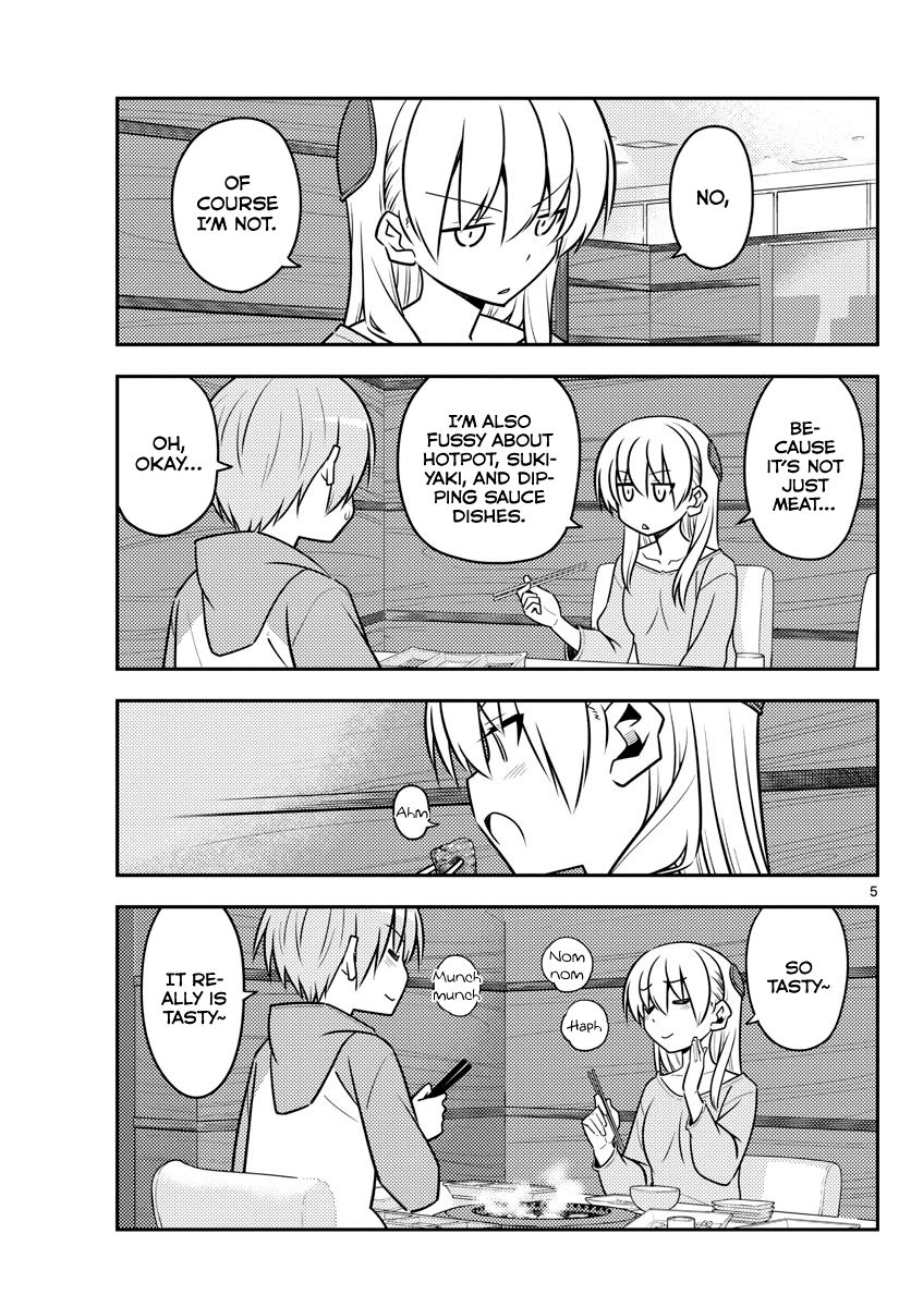 Tonikaku Cawaii chapter 138 page 5