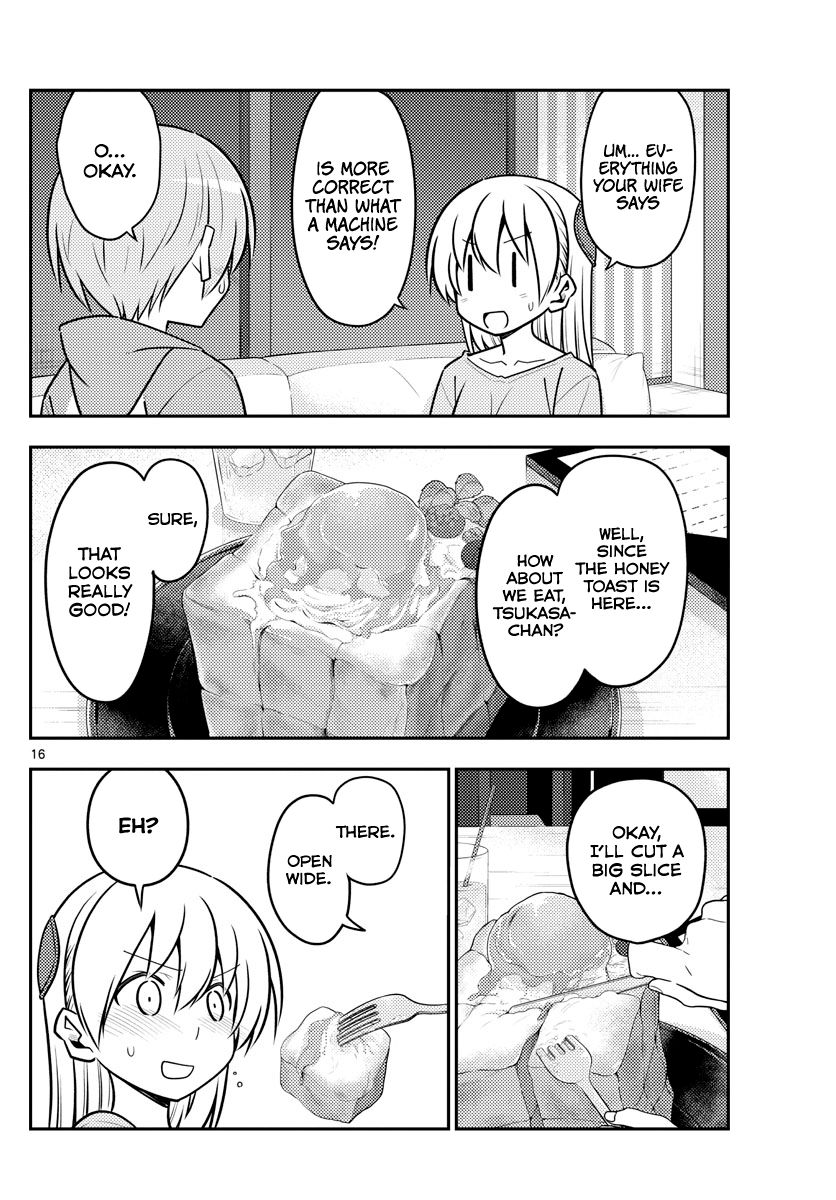 Tonikaku Cawaii chapter 139 page 16