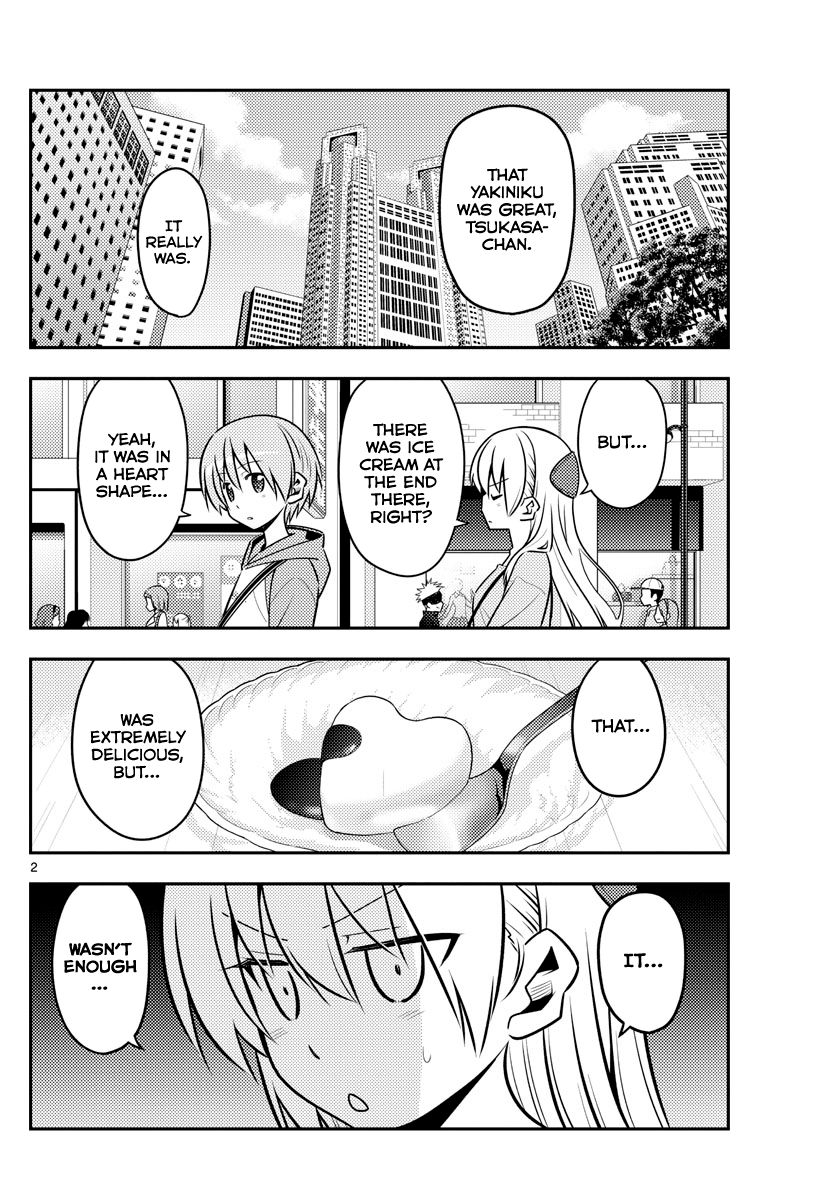Tonikaku Cawaii chapter 139 page 2