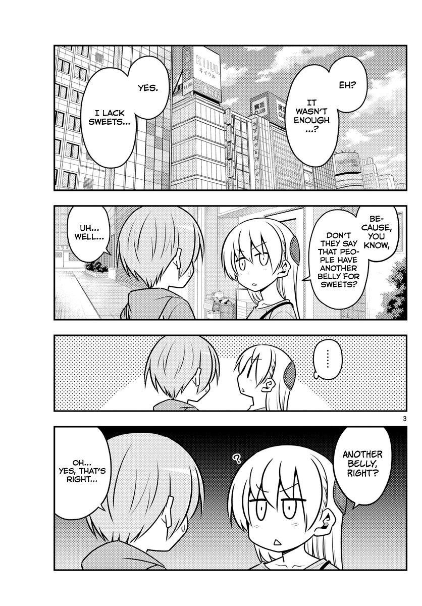 Tonikaku Cawaii chapter 139 page 3