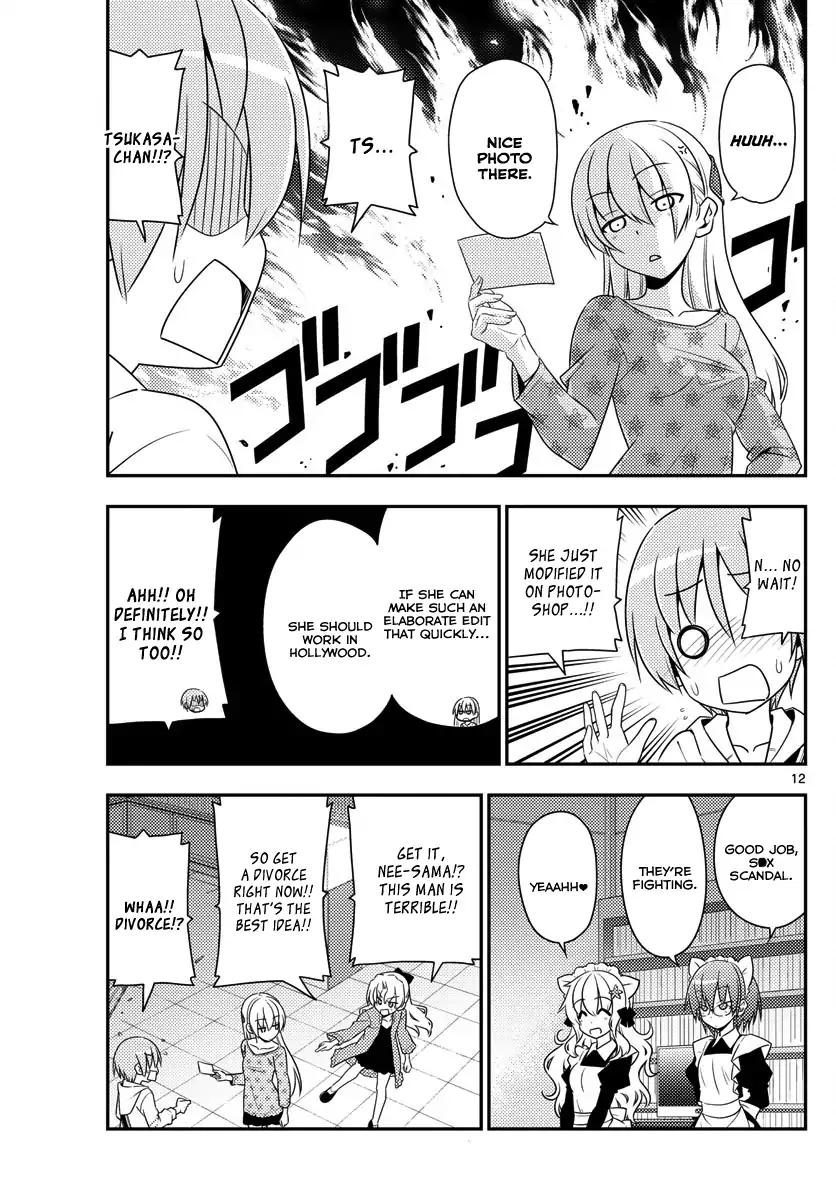 Tonikaku Cawaii chapter 14 page 12