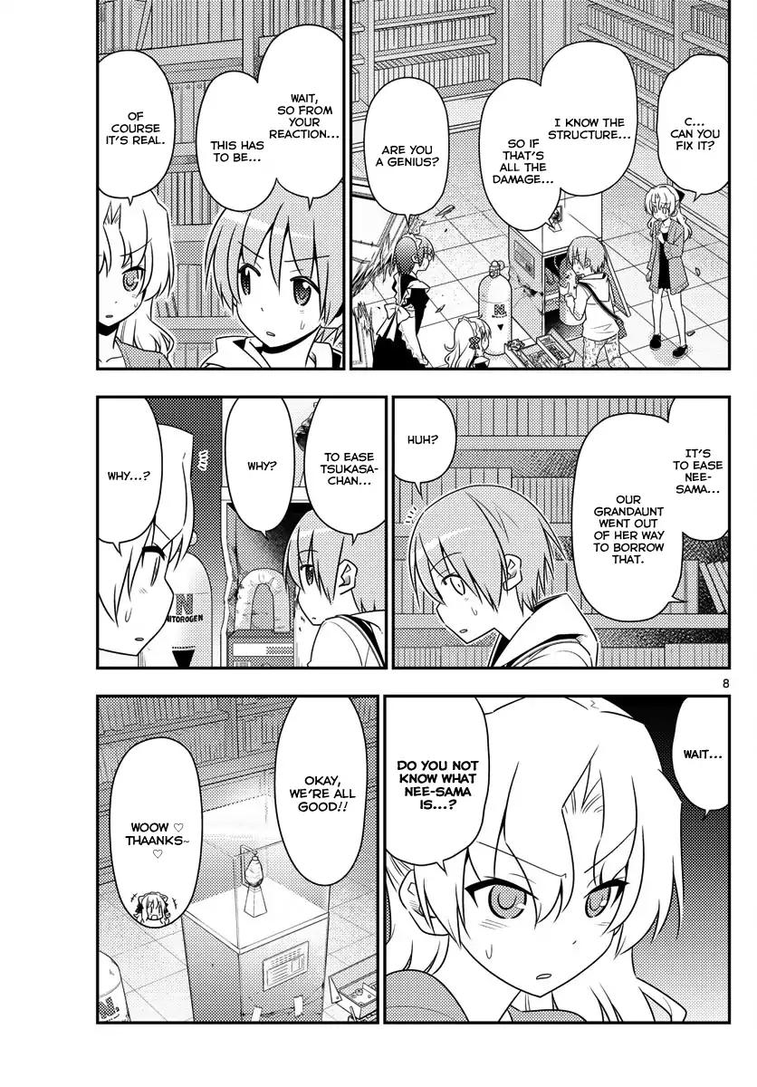 Tonikaku Cawaii chapter 14 page 8
