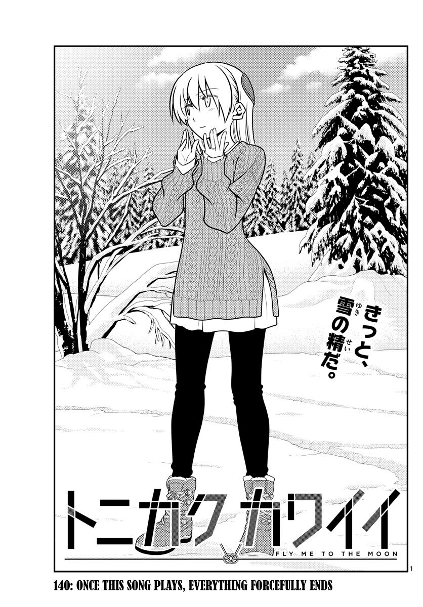 Tonikaku Cawaii chapter 140 page 1