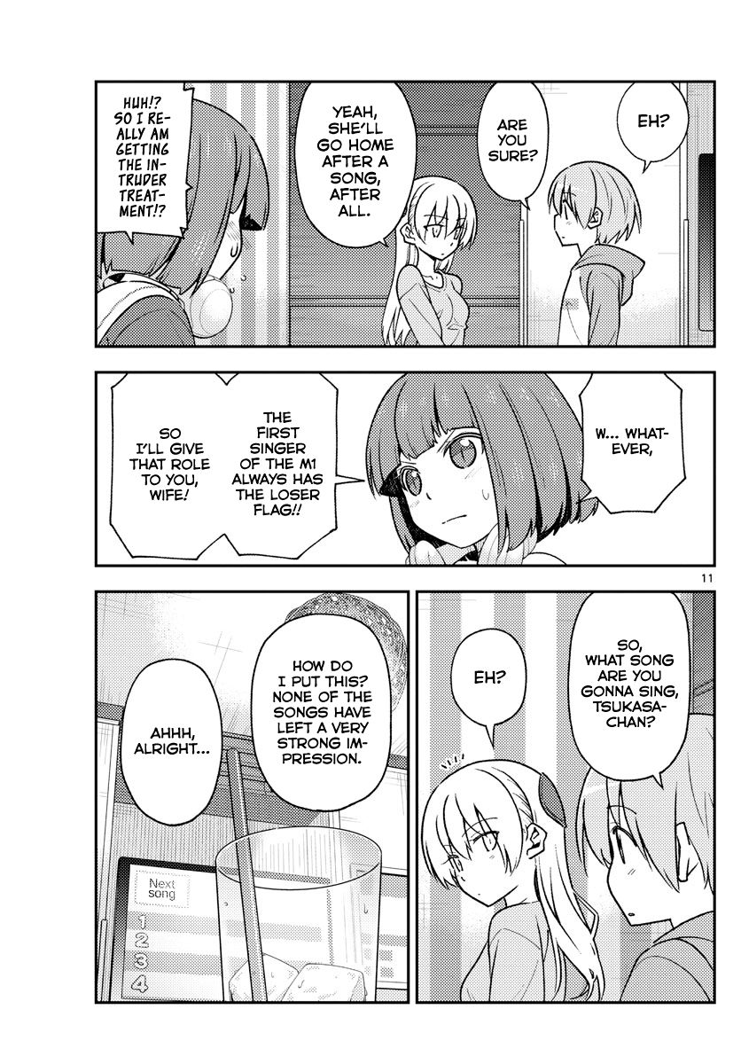Tonikaku Cawaii chapter 140 page 11