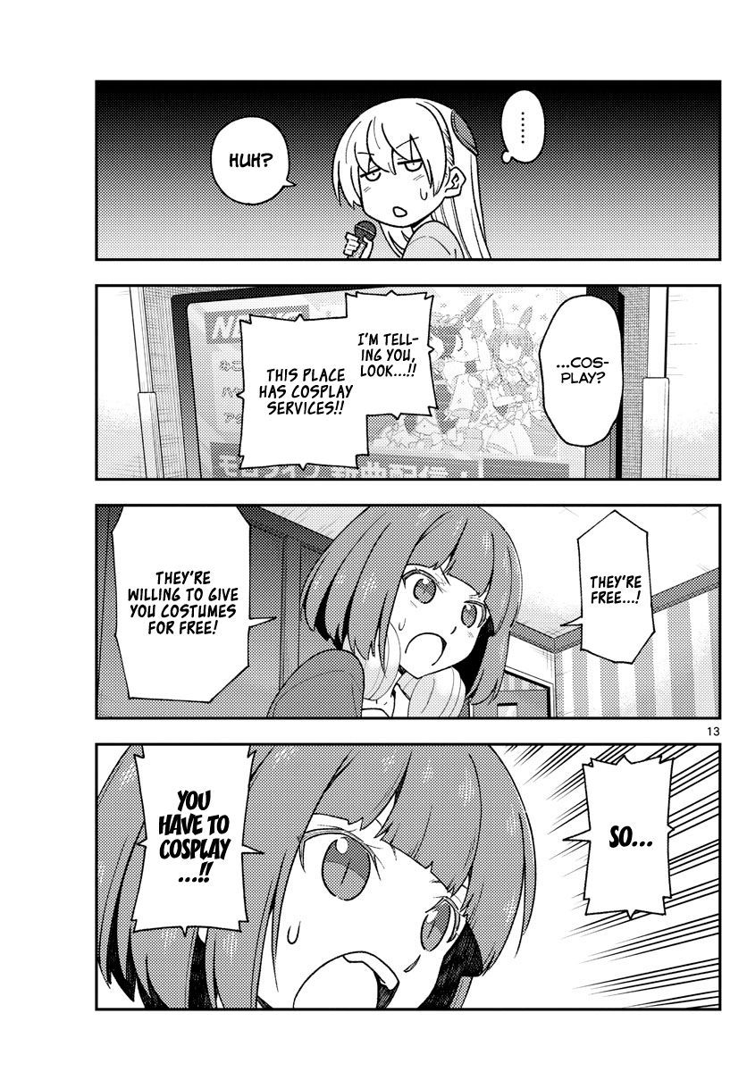 Tonikaku Cawaii chapter 140 page 13