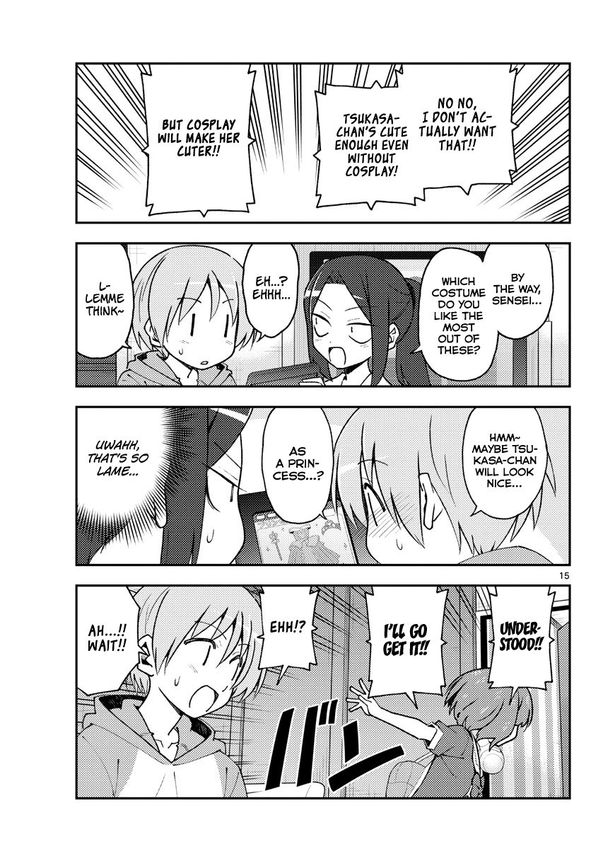 Tonikaku Cawaii chapter 140 page 15