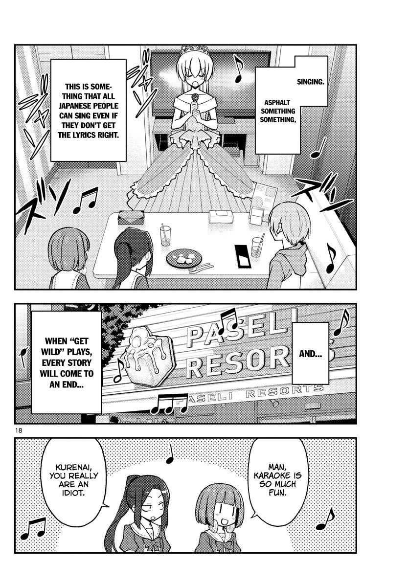 Tonikaku Cawaii chapter 140 page 18