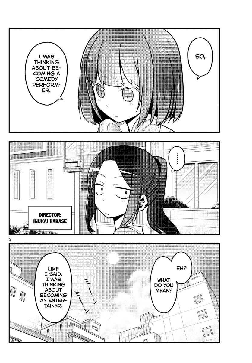 Tonikaku Cawaii chapter 140 page 2
