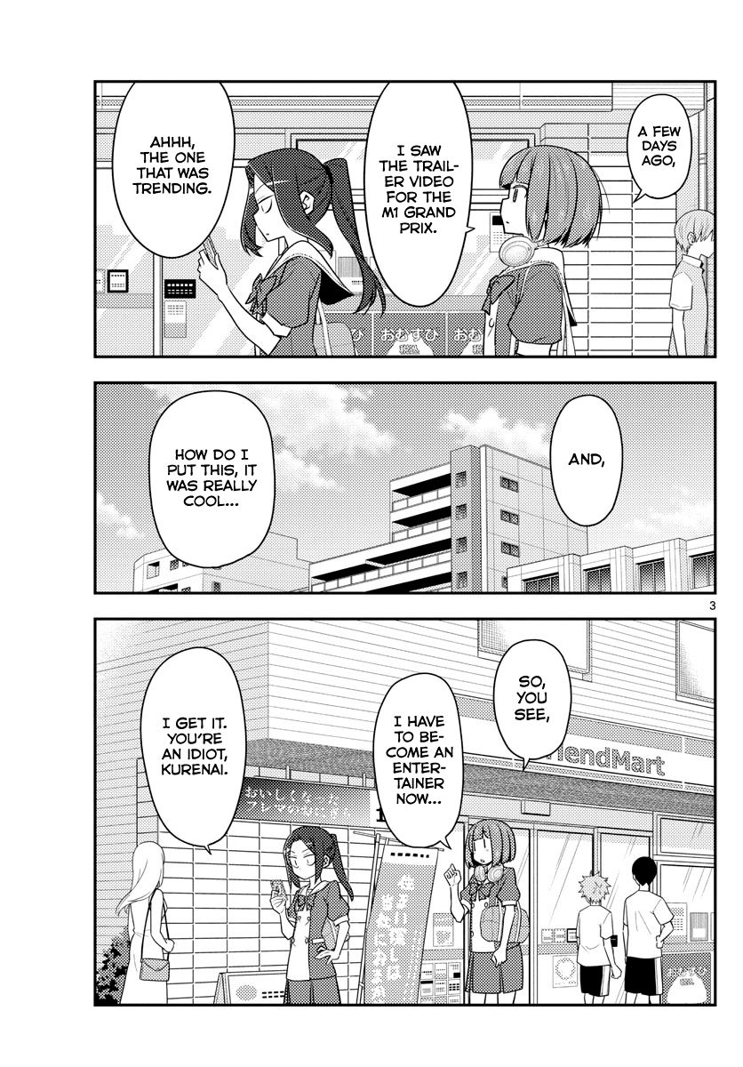 Tonikaku Cawaii chapter 140 page 3
