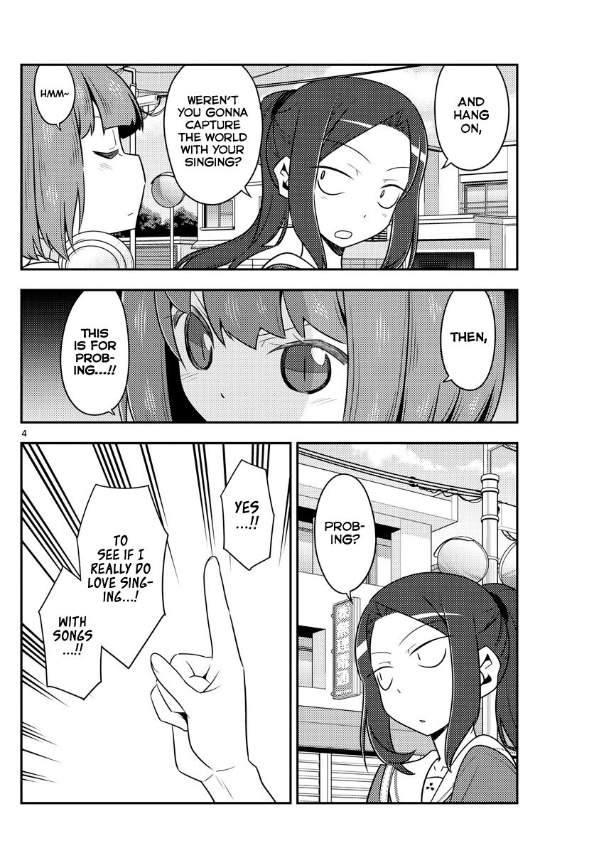 Tonikaku Cawaii chapter 140 page 4