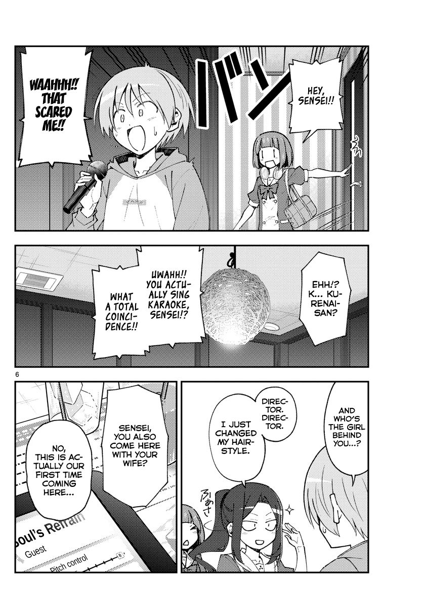 Tonikaku Cawaii chapter 140 page 6
