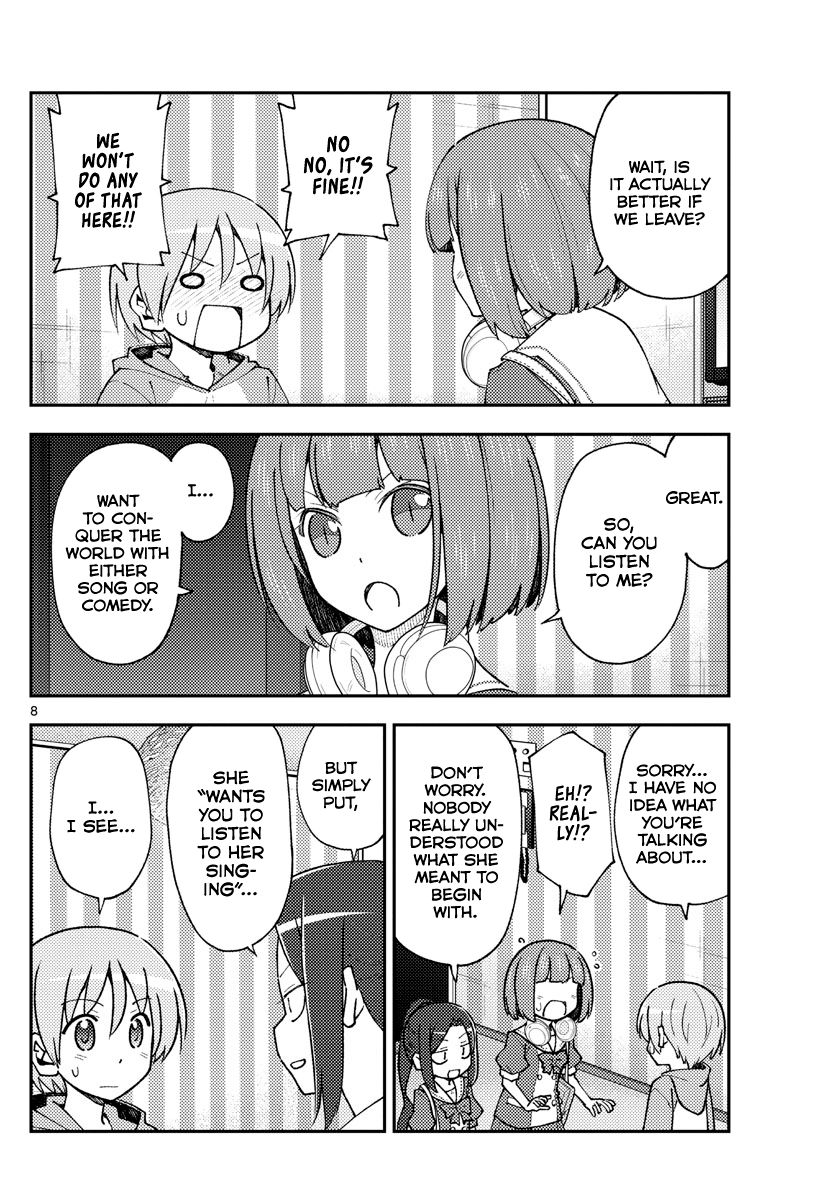 Tonikaku Cawaii chapter 140 page 8