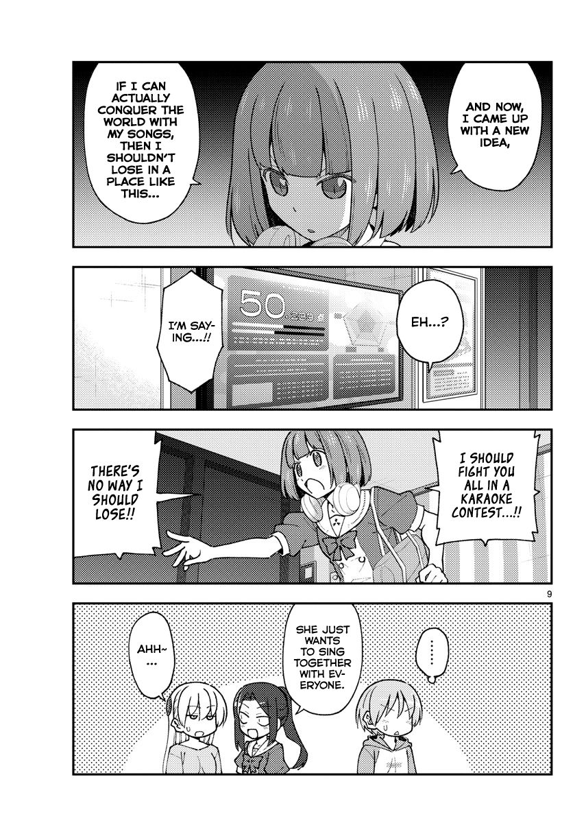 Tonikaku Cawaii chapter 140 page 9