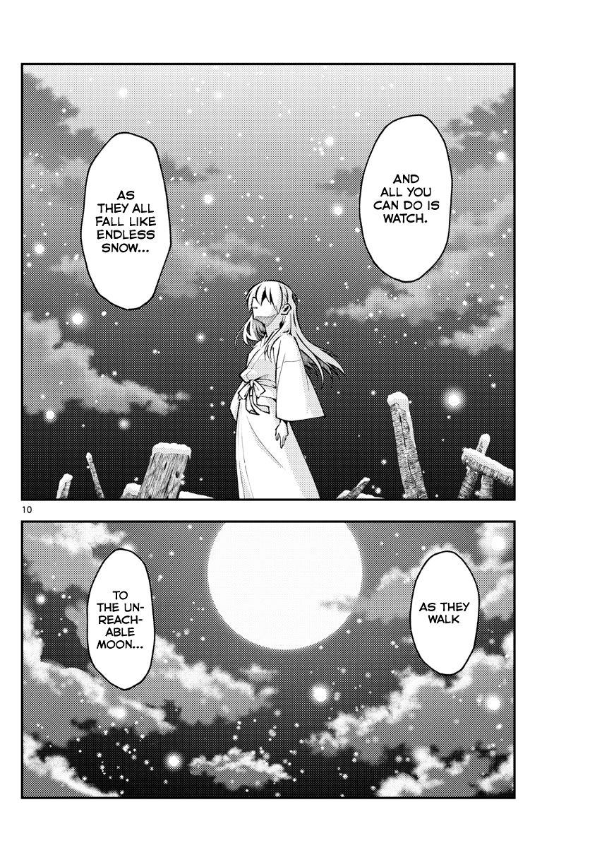 Tonikaku Cawaii chapter 141 page 10
