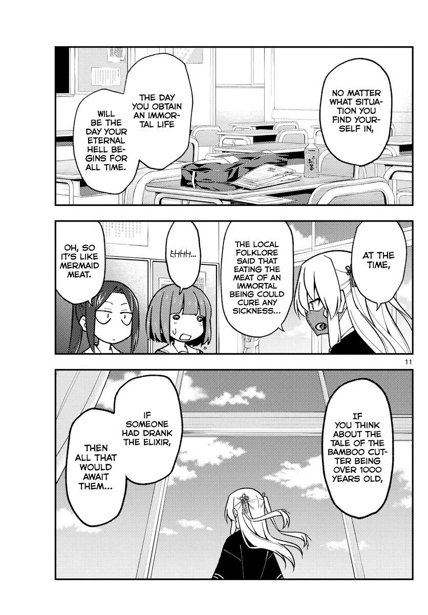 Tonikaku Cawaii chapter 141 page 11